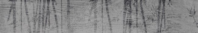 Плитка (25x150) MR83 FumoTakeR.