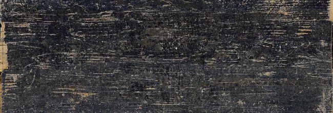 Плитка (40x120) CSABLADK40 Blend.Da.40120As2.0