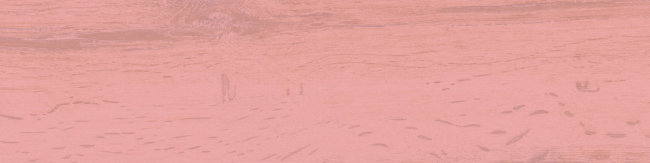 Плитка (7.5x30) 4100U23 U-color - pink